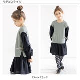 長袖ワンピース 子供服 キッズ 女の子 春 秋 冬 韓国子供服 | 子供服Bee | 詳細画像3 