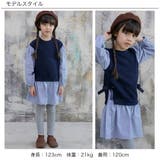 長袖ワンピース 子供服 キッズ 女の子 春 秋 冬 韓国子供服 | 子供服Bee | 詳細画像5 