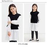 長袖ワンピース 子供服 キッズ 女の子 春 秋 冬 韓国子供服 | 子供服Bee | 詳細画像11 