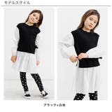 長袖ワンピース 子供服 キッズ 女の子 春 秋 冬 韓国子供服 | 子供服Bee | 詳細画像12 