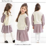 長袖ワンピース 子供服 キッズ 女の子 春 秋 冬 韓国子供服 | 子供服Bee | 詳細画像14 