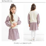 長袖ワンピース 子供服 キッズ 女の子 春 秋 冬 韓国子供服 | 子供服Bee | 詳細画像15 