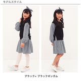 長袖ワンピース 子供服 キッズ 女の子 春 秋 冬 韓国子供服 | 子供服Bee | 詳細画像16 