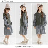 長袖ワンピース 子供服 キッズ 女の子 春 秋 冬 韓国子供服 | 子供服Bee | 詳細画像8 