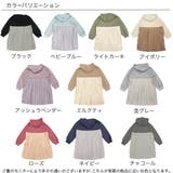 フード付きワンピース 子供服 キッズ 女の子 春 秋 冬 韓国子供服 cle | 子供服Bee | 詳細画像18 