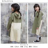 フード付きワンピース 子供服 キッズ 女の子 春 秋 冬 韓国子供服 cle | 子供服Bee | 詳細画像3 