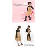 ドッキングワンピース 長袖 アシンメトリー | 子供服Bee | 詳細画像2