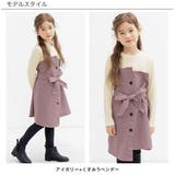 ドッキング長袖ワンピース 子供服 キッズ 女の子 春 秋 冬 韓国子供服 | 子供服Bee | 詳細画像14 