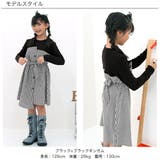 ドッキング長袖ワンピース 子供服 キッズ 女の子 春 秋 冬 韓国子供服 | 子供服Bee | 詳細画像15 