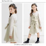 ドッキング長袖ワンピース 子供服 キッズ 女の子 春 秋 冬 韓国子供服 | 子供服Bee | 詳細画像9 