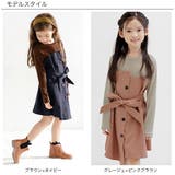 ドッキング長袖ワンピース 子供服 キッズ 女の子 春 秋 冬 韓国子供服 | 子供服Bee | 詳細画像12 