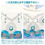 チュールワンピース 半袖 長袖 | 子供服Bee | 詳細画像11
