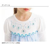 チュールワンピース 半袖 長袖 | 子供服Bee | 詳細画像8
