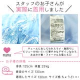 チュールワンピース 半袖 長袖 | 子供服Bee | 詳細画像9