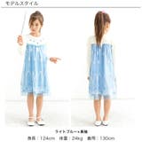 チュールワンピース 半袖 長袖 | 子供服Bee | 詳細画像3