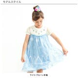 チュールワンピース 半袖 長袖 | 子供服Bee | 詳細画像4