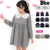 フォーマルワンピース セレモニー 入園 | 子供服Bee | 詳細画像1