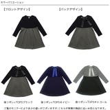 フォーマルワンピース セレモニー 入園 | 子供服Bee | 詳細画像19