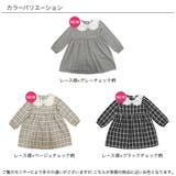 フォーマルワンピース セレモニー 入園 | 子供服Bee | 詳細画像20