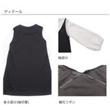 フォーマルワンピース セレモニー 入園 | 子供服Bee | 詳細画像15