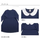 フォーマルワンピース セレモニー 入園 | 子供服Bee | 詳細画像16