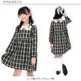 フォーマルワンピース セレモニー 入園 | 子供服Bee | 詳細画像14