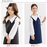 フォーマルワンピース セレモニー 入園 | 子供服Bee | 詳細画像7