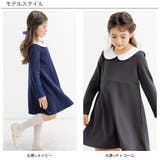 フォーマルワンピース セレモニー 入園 | 子供服Bee | 詳細画像8