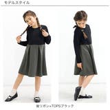 フォーマルワンピース セレモニー 入園 | 子供服Bee | 詳細画像10