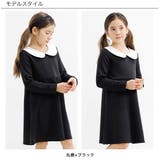 フォーマルワンピース セレモニー 入園 | 子供服Bee | 詳細画像13
