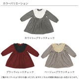 長袖ワンピース 子供服 キッズ 女の子 春 秋 冬 韓国子供服 | 子供服Bee | 詳細画像12