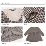 長袖ワンピース 子供服 キッズ 女の子 春 秋 冬 韓国子供服 | 子供服Bee | 詳細画像11