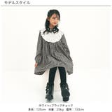 長袖ワンピース 子供服 キッズ 女の子 春 秋 冬 韓国子供服 | 子供服Bee | 詳細画像2
