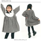 長袖ワンピース 子供服 キッズ 女の子 春 秋 冬 韓国子供服 | 子供服Bee | 詳細画像3