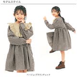 長袖ワンピース 子供服 キッズ 女の子 春 秋 冬 韓国子供服 | 子供服Bee | 詳細画像7