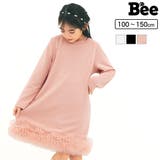 裾チュチュワンピース チュール 長袖 | 子供服Bee | 詳細画像1