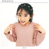 裾チュチュワンピース チュール 長袖 | 子供服Bee | 詳細画像2