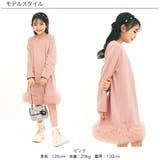 裾チュチュワンピース チュール 長袖 | 子供服Bee | 詳細画像3