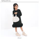 裾チュチュワンピース チュール 長袖 | 子供服Bee | 詳細画像6