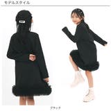 裾チュチュワンピース チュール 長袖 | 子供服Bee | 詳細画像7