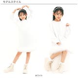 裾チュチュワンピース チュール 長袖 | 子供服Bee | 詳細画像9