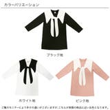 襟付きワンピース 子供服 キッズ 女の子 春 秋 冬 韓国子供服 | 子供服Bee | 詳細画像11 