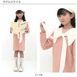 襟付きワンピース 子供服 キッズ 女の子 春 秋 冬 韓国子供服 | 子供服Bee | 詳細画像9 