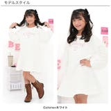 マーメイドワンピース 美シルエット ロゴ | 子供服Bee | 詳細画像15
