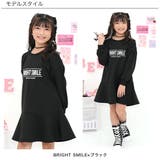マーメイドワンピース 美シルエット ロゴ | 子供服Bee | 詳細画像16