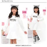 マーメイドワンピース 美シルエット ロゴ | 子供服Bee | 詳細画像17