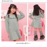 マーメイドワンピース 美シルエット ロゴ | 子供服Bee | 詳細画像19