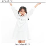 マーメイドワンピース 美シルエット ロゴ | 子供服Bee | 詳細画像9
