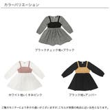 ドッキングワンピース 子供服 キッズ 女の子 春 秋 韓国子供服 | 子供服Bee | 詳細画像11 