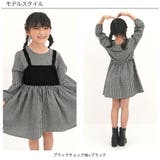 ドッキングワンピース 子供服 キッズ 女の子 春 秋 韓国子供服 | 子供服Bee | 詳細画像4 